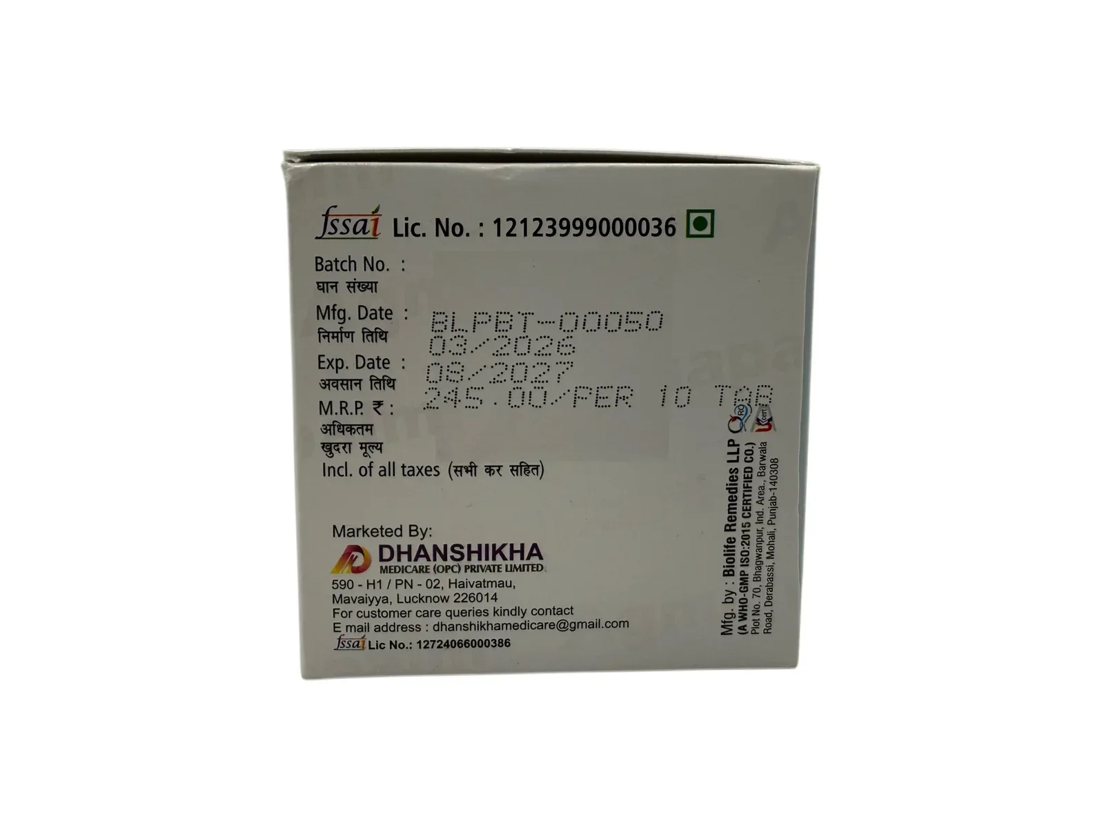 Agmapalm Tablets side panel composition and manufacturing details