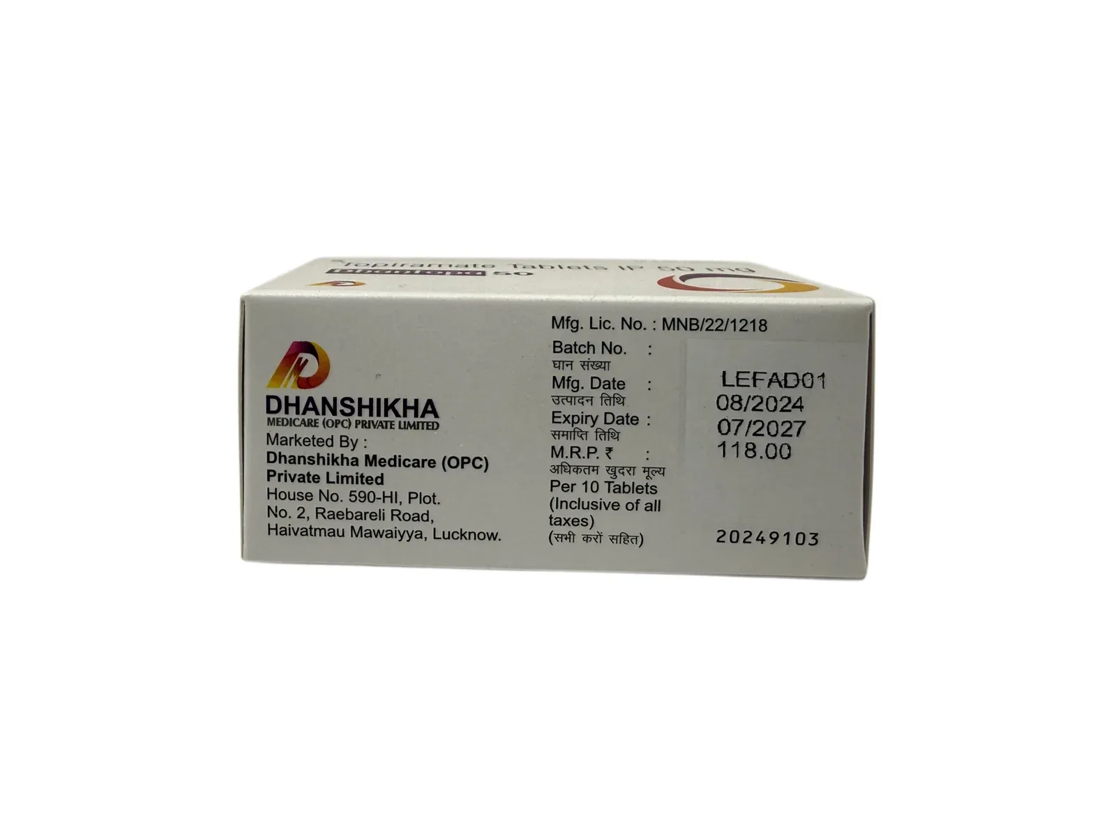 Dhantopa 50 side panel composition and manufacturing details