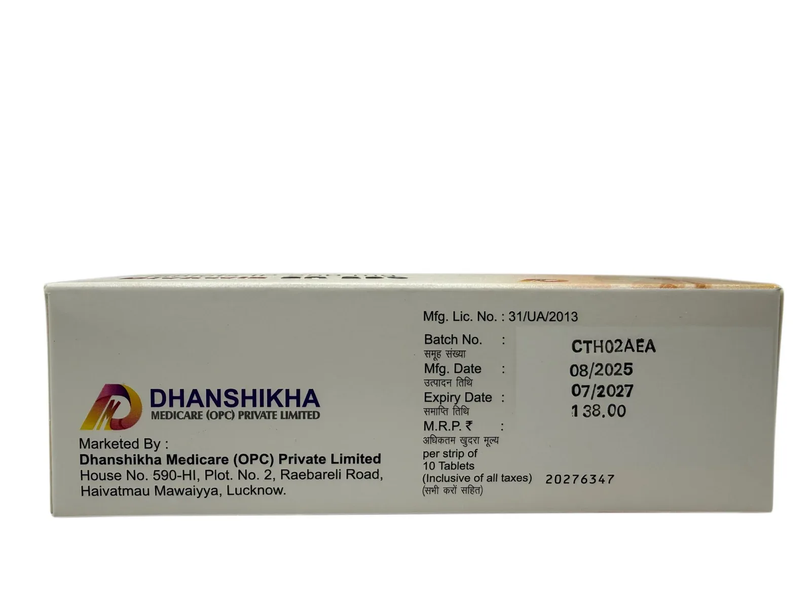 Divawiz ER 250 side panel composition and manufacturing details